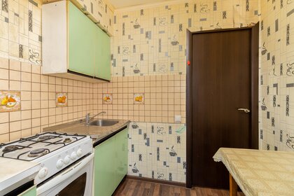 32 м², 1-комнатная квартира 2 300 ₽ в сутки - изображение 67