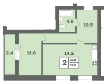 Квартира 52,5 м², 2-комнатная - изображение 1