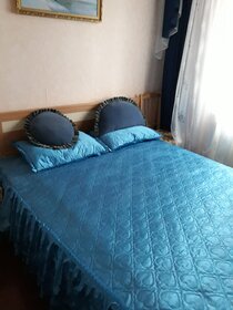 20 м², комната 2 500 ₽ в сутки - изображение 12