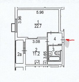Купить квартиру-студию площадью 15 кв.м. в районе Рязанский в Москве и МО - изображение 1
