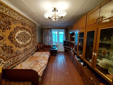 45 м², 2-комнатная квартира 2 550 000 ₽ - изображение 92