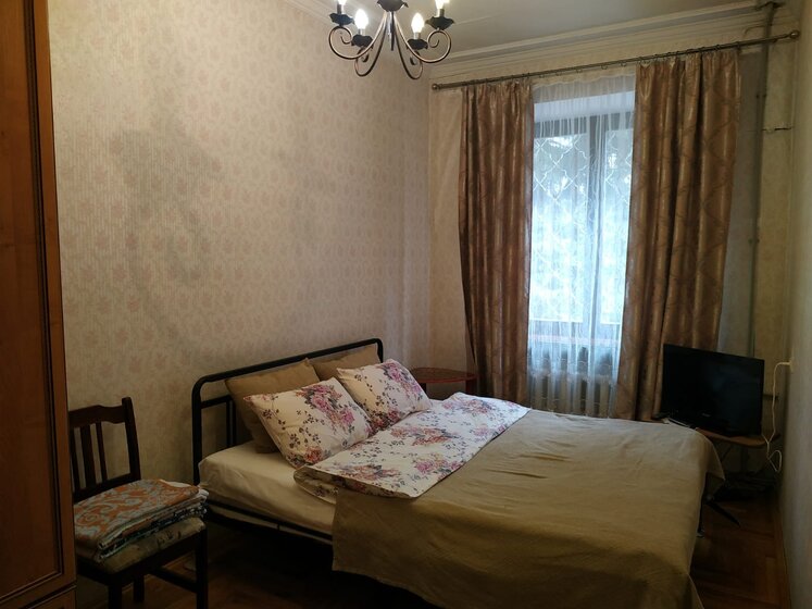 45 м², 2-комнатная квартира 2 999 ₽ в сутки - изображение 40