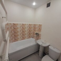 Квартира 44 м², 2-комнатная - изображение 1
