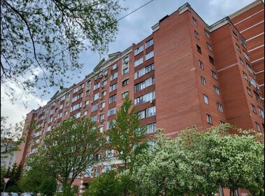 Купить квартиру с ремонтом на улице аллея Первой Маёвки в Москве - изображение 2
