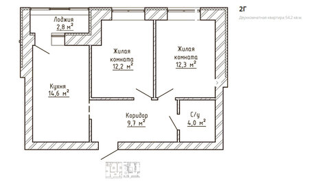 Квартира 54,2 м², 2-комнатная - изображение 1