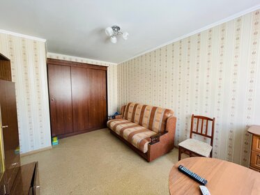 30,5 м², 1-комнатная квартира 3 050 000 ₽ - изображение 66