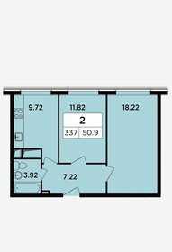 51 м², 2-комнатные апартаменты 13 050 000 ₽ - изображение 69