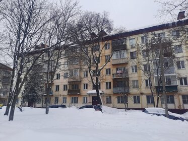 40,5 м², 2-комнатная квартира 5 750 000 ₽ - изображение 71