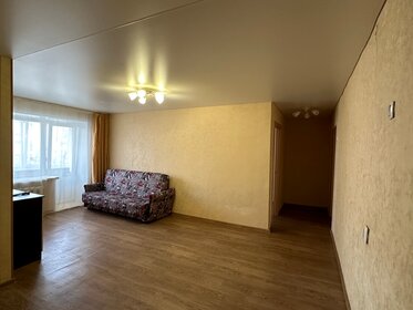 55,6 м², 3-комнатная квартира 3 500 000 ₽ - изображение 53