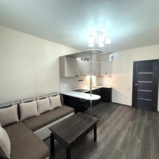 Квартира 45 м², 1-комнатная - изображение 1