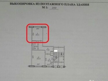 10 м², комната - изображение 5