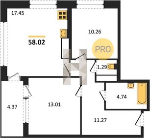 52,7 м², 3-комнатная квартира 19 400 000 ₽ - изображение 16