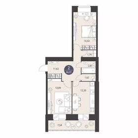 Квартира 64 м², 2-комнатная - изображение 1