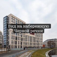 Квартира 103,1 м², 3-комнатная - изображение 3