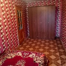Квартира 45 м², 2-комнатная - изображение 2