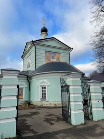 171,7 м² дом, 5,4 сотки участок 15 500 000 ₽ - изображение 35