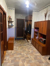 74 м², 3-комнатная квартира 18 900 000 ₽ - изображение 41