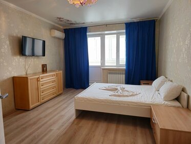 55 м², 2-комнатная квартира 2 000 ₽ в сутки - изображение 42