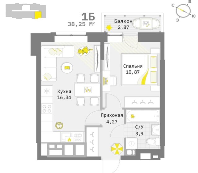 38,3 м², 1-комнатная квартира 4 000 000 ₽ - изображение 1