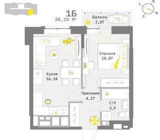 Квартира 38,3 м², 1-комнатная - изображение 1