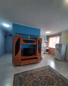 50 м², 2-комнатная квартира 21 350 ₽ в месяц - изображение 33