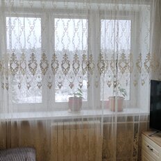 Квартира 20,9 м², 1-комнатная - изображение 1