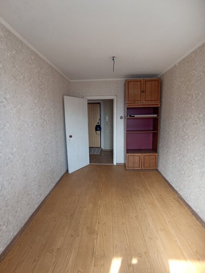 44,2 м², 2-комнатная квартира 5 300 000 ₽ - изображение 1