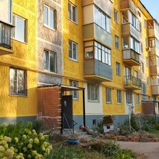 Квартира 45 м², 2-комнатная - изображение 4