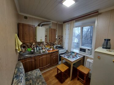 45 м², 2-комнатная квартира 2 550 000 ₽ - изображение 90