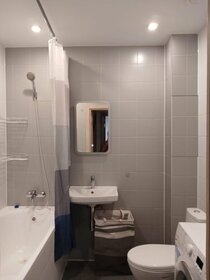 26,5 м², квартира-студия 18 264 856 ₽ - изображение 19