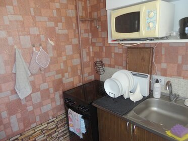 Купить квартиру в кирпичном доме в Саратовской области - изображение 18