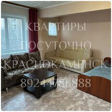 Квартира 40 м², 1-комнатная - изображение 2