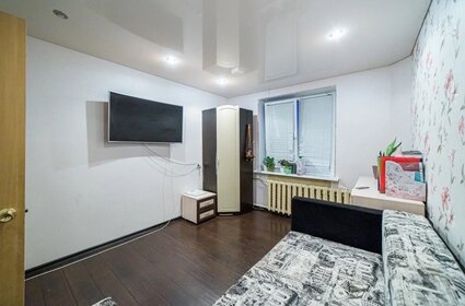 56 м², 2-комнатная квартира 5 380 000 ₽ - изображение 43