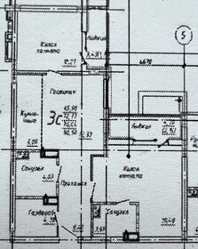 Квартира 73,2 м², 3-комнатная - изображение 1