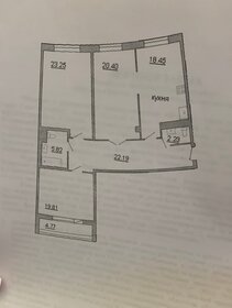 Квартира 111 м², 3-комнатная - изображение 4