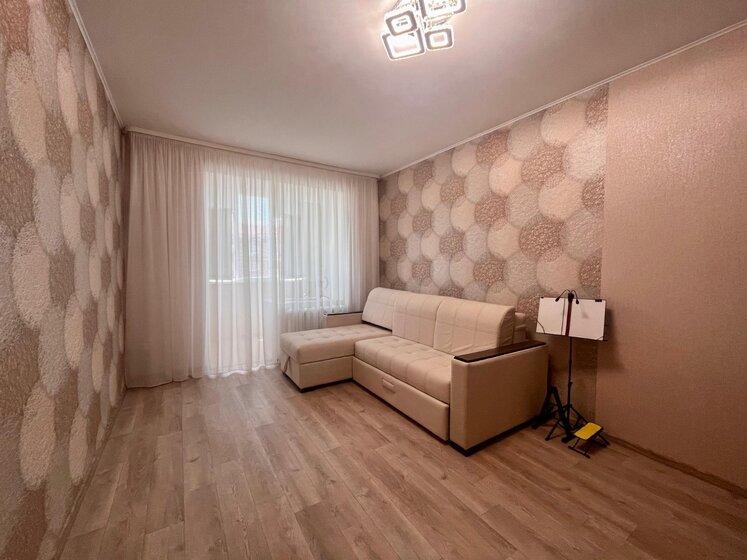 42,3 м², 1-комнатная квартира 2 780 000 ₽ - изображение 17