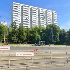 189,7 м², помещение свободного назначения - изображение 1