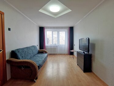 26,3 м², 1-комнатная квартира 3 000 000 ₽ - изображение 77