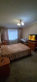 60,5 м², 4-комнатная квартира 2 950 000 ₽ - изображение 49