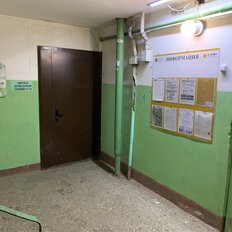 Квартира 33 м², 1-комнатная - изображение 1