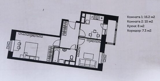 46,9 м², 2-комнатная квартира 7 000 000 ₽ - изображение 31