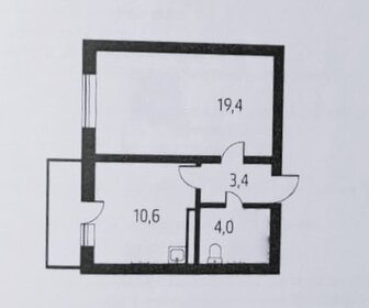 Квартира 37,1 м², 1-комнатная - изображение 1