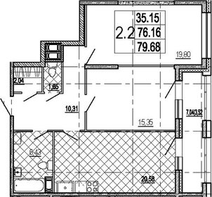 Квартира 79,7 м², 2-комнатная - изображение 1