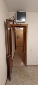 600 м² дом, 10 соток участок 218 369 520 ₽ - изображение 20