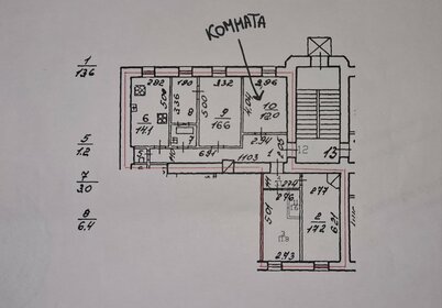 12 м², комната - изображение 5