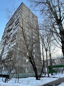 39,6 м², 1-комнатная квартира 9 600 000 ₽ - изображение 73