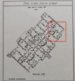 Квартира 29,2 м², 1-комнатная - изображение 1