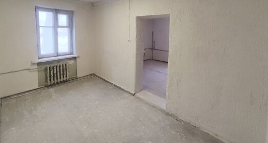 41 м², 2-комнатная квартира 2 620 000 ₽ - изображение 21