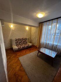 47,1 м², 2-комнатная квартира 15 500 000 ₽ - изображение 3