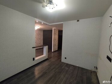 42,8 м², 1-комнатная квартира 5 200 000 ₽ - изображение 24